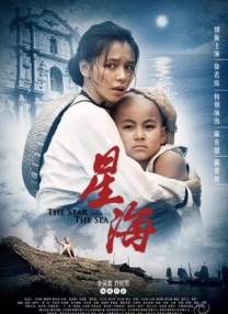 婷婷导航